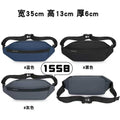 15-Inch Anti-Theft Waterproof Cross Body Bag – Imported Waist & Chest Bag